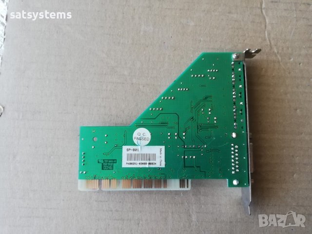 Звукова карта ForteMedia SP-801 PCI, снимка 8 - Други - 39150951