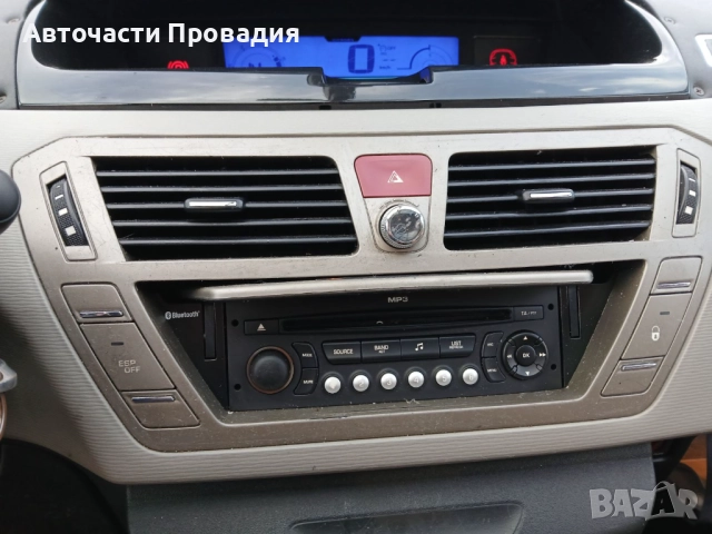 Citroen C4 Picasso, 2.0 hdi, 2008 г на части, снимка 13 - Автомобили и джипове - 52157281