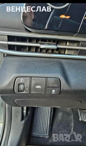 HUNDAI ELANTRA AVANTI , снимка 10 - Автомобили и джипове - 53095252