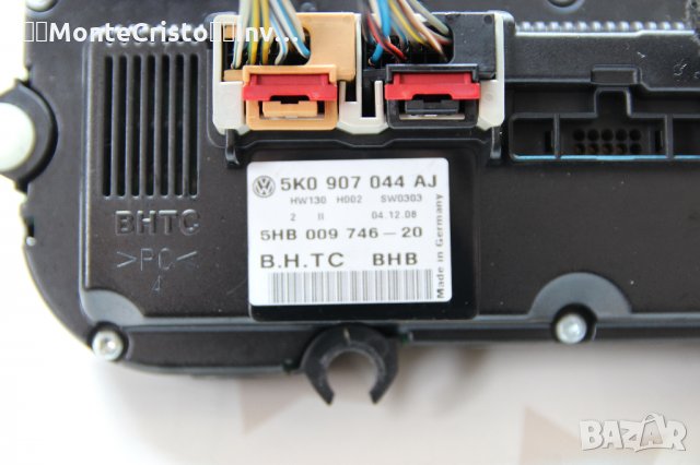 Панел климатроник VW Golf 6 (2008-2013г.) 5K0 907 044 AJ / 5K0907044AJ управление климатик, снимка 3 - Части - 32973389