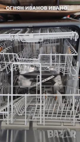 Miele G 1584 SCVI

за пълно вграждане+гаранция, снимка 6 - Съдомиялни - 48940220