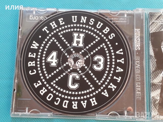 The Unsubs – 2007 - Последний Момент (Hardcore,Punk,Thrash), снимка 4 - CD дискове - 43970282