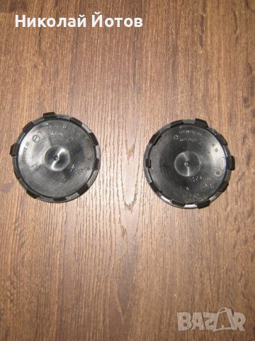 2 броя оригинални капачки за джанти BMW, снимка 4 - Аксесоари и консумативи - 40542845