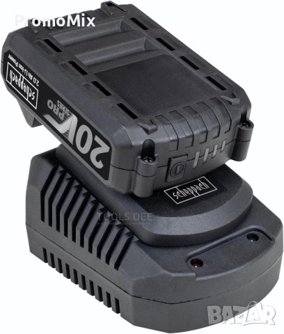 Комплект батерия 2Ah със зарядно Scheppach Pro Series Li-ion 20V Бързо зарядно устройство