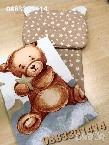 Комплект подложка за количка бебешки с възглавница, одеяло и чаршаф за бебе, снимка 6 - Спално бельо и завивки - 36655766