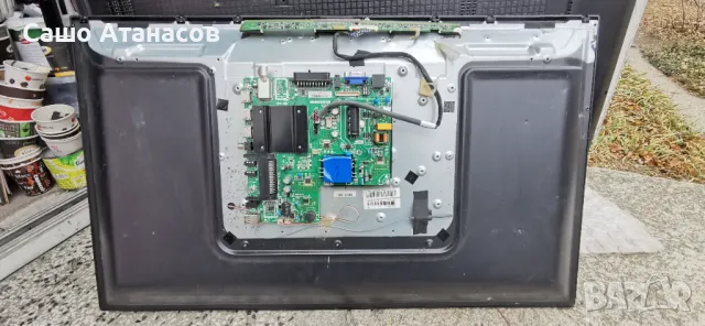 Arielli LED-32DN9ND7 SMART със счупена матрица ,TP.MT5510S.PB802 ,32T24 C0T CTRL ,L32DN-IR-V2.0, снимка 5 - Части и Платки - 49202459