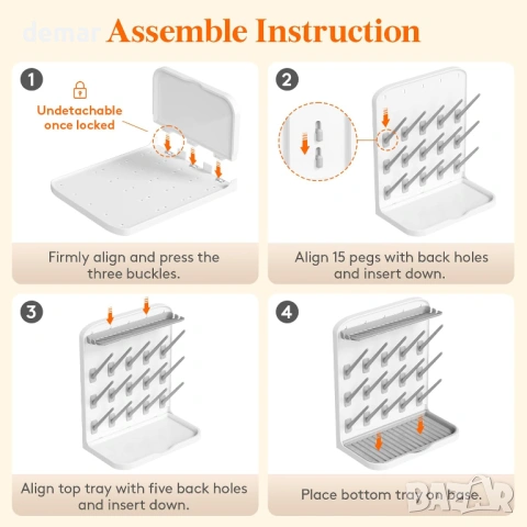 Сушилник за бебешки шишета Lifewit с 15 кукички и подвижни скоби, снимка 7 - Прибори, съдове, шишета и биберони - 53412427