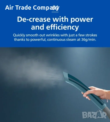 Уред за гладене с пара Philips 1000 Series STE1040/20, 1800 W, снимка 3 - Ютии - 52752602