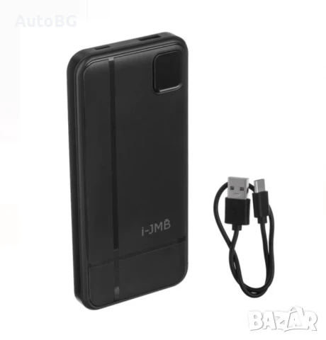 Външна батерия JMB Powerbank 10000 mAh с Led екран и 2 кабела за зареждане (Type C и I-Phone)