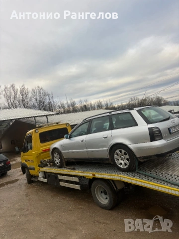 Пътна помощ 24/7 Сливница ,Божурище,София,Костинброд,Калотина, снимка 7 - Пътна помощ - 53500096