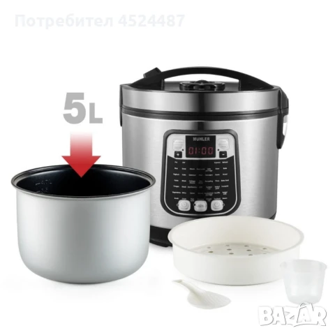 Електрически мултикукър MUHLER MLC-5045, 930W, 45 програми, снимка 4 - Друга електроника - 49350397