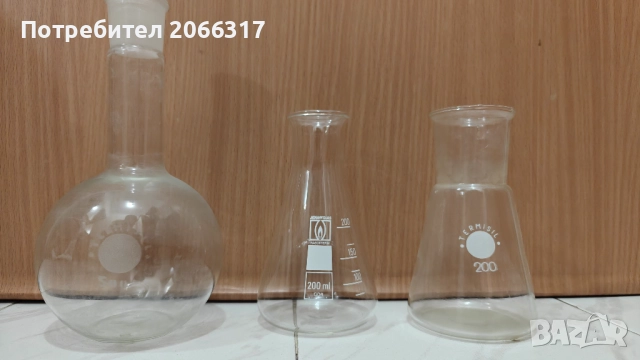 Лабораторна стъклария - епруветки