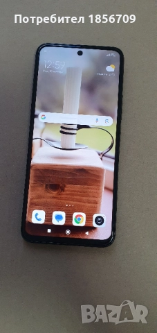 Xiaomi Redmi 13, 6GB RAM, (128GB)