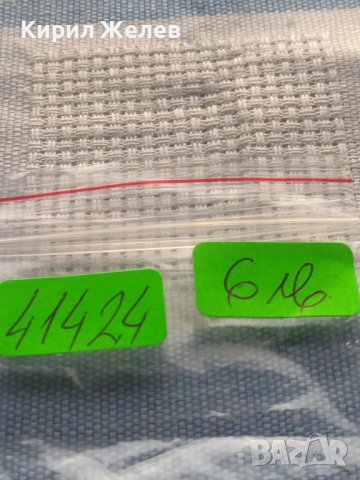 Две монети 50 пени 1964г. Финландия за КОЛЕКЦИОНЕРИ 41424, снимка 10 - Нумизматика и бонистика - 43029246