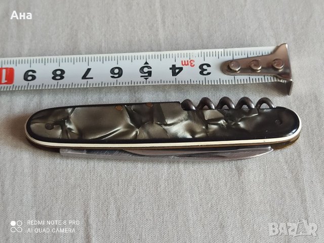 Многофункционален джобен нож , снимка 5 - Ножове - 37523660