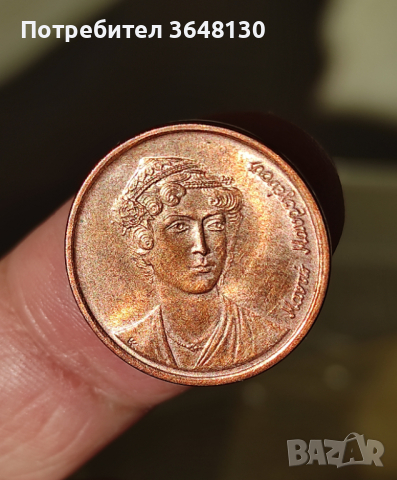 Гърция 2 драхми, 1988 , снимка 3 - Нумизматика и бонистика - 44150732