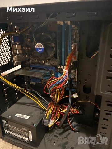 Офис компютри, снимка 7 - За дома - 52969010