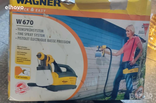 Пистолет за боядисване Wagner W670, снимка 5 - Други инструменти - 50791471