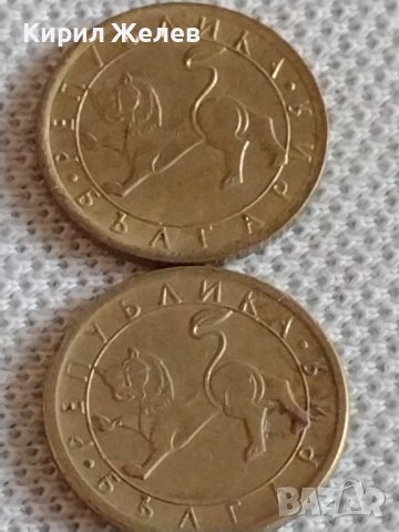 Лот монети 10 броя 10 стотинки различни години от соца за КОЛЕКЦИЯ ДЕКОРАЦИЯ 25146, снимка 5 - Нумизматика и бонистика - 43936708