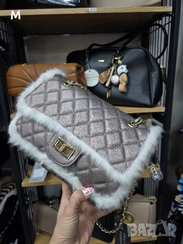 Нова колекция луксозна дамска чанта в цвят: зелен,кафяв,бежов,сив. С косъм