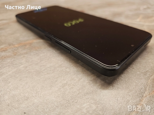 Xiaomi Poco X6 Pro 5G 256GB, снимка 5 - Xiaomi - 52687240