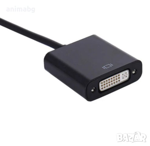 ANIMABG Преходник DP дисплей порт към DVI адаптер за връзка на PC компютър, MacBook, Laptop, лаптоп , снимка 4 - Кабели и адаптери - 44098604