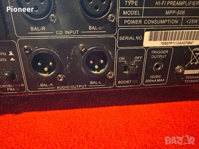 Advance acoustic mpp-506, снимка 11 - Ресийвъри, усилватели, смесителни пултове - 53503618