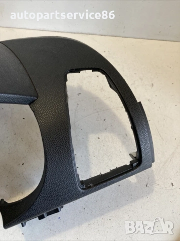 Обграждаща Лайсна на Скоростомер за KIA Venga 1.4 CRDi (2012) 84830-1P900, снимка 3 - Части - 53441261