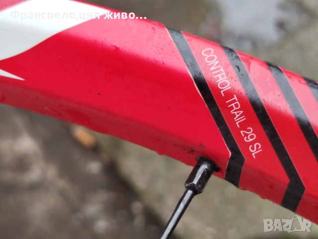 29 цола карбон капла за велосипед колело specialized roval sl 12 /142 , снимка 5 - Части за велосипеди - 52582111