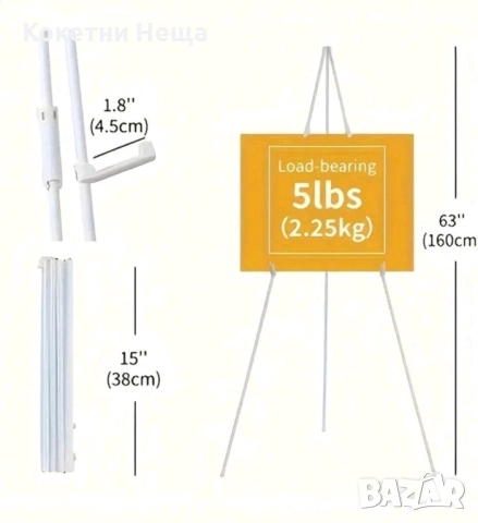 различни аксесоари , снимка 15 - Други - 51747230