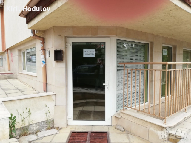 Помещение под наем Гео Милев , снимка 2 - Офиси - 52736885