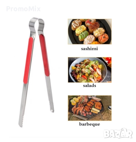 Щипка за храна QLLQ Кухненска щипка BBQ барбекю Щипка за сервиране, снимка 4 - Прибори за хранене, готвене и сервиране - 51922971