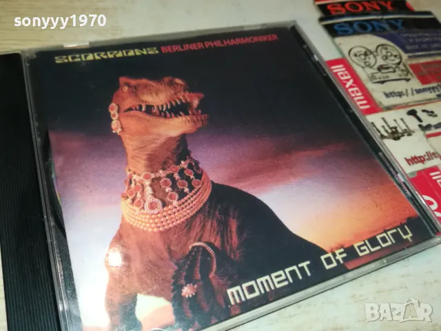SCORPIONS CD 1804250655, снимка 7 - CD дискове - 49937534