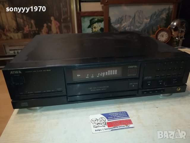 заявено-AIWA CD PLAYER 1912230651LK2E, снимка 2 - Ресийвъри, усилватели, смесителни пултове - 43471933