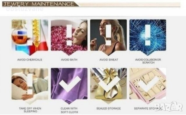 Модерен комплект с червен тюркоаз в 4 части 💥, снимка 5 - Бижутерийни комплекти - 33537376