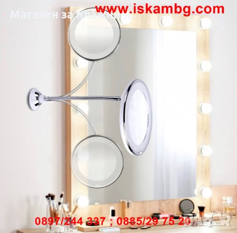 Огледало за грим с LED светлина и увеличение 10Х - захващане чрез вакуум, снимка 6 - Други стоки за дома - 28403976