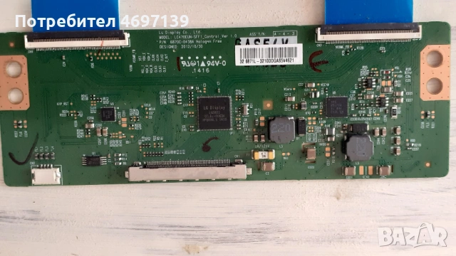 T-CON BOARD /ТИКОНИ/ ПЛАТКИ ПАНГЮРИЩЕ-1.14/SHARP 3968TP/-BN41-2111A/T320HVN05.6-32T42-CO7/HV320FHB-N, снимка 11 - Части и Платки - 53103554