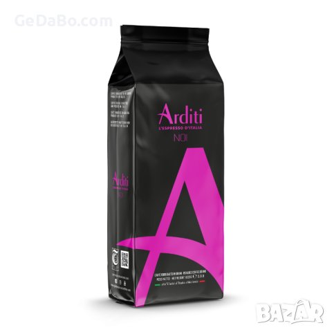 Arditi NOI кафе на зърна 1 кг., снимка 1 - Домашни напитки - 42977884