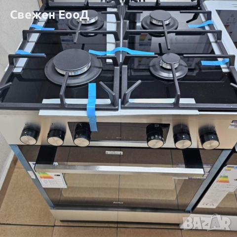 готварска печка с газови котлони AMICA