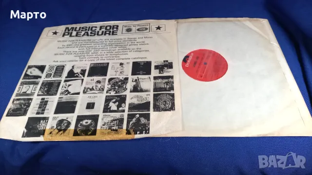 Грамофонни плочи, винил, двоен албум  LAST THE WHOLE NIGHT LONG, Англия, снимка 11 - Грамофонни плочи - 49655077