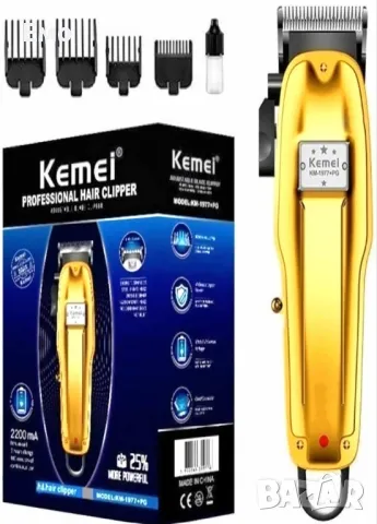 Професионална акумулаторна машинка с приставки за подстригване на коса и брада - Kemei KM-1977+PG, снимка 3 - Машинки за подстригване - 48351839
