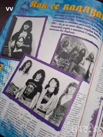 Списание на Металика от 1999 с плакат , снимка 2 - Списания и комикси - 49505916