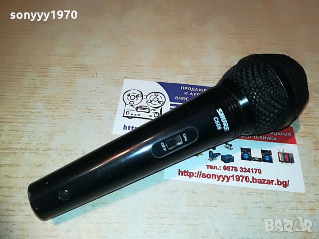 shure c608 profi mocrophone, снимка 2 - Микрофони - 28594367