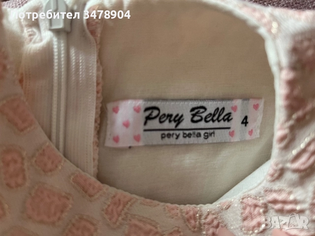 Детски роклички, снимка 6 - Детски рокли и поли - 52368881