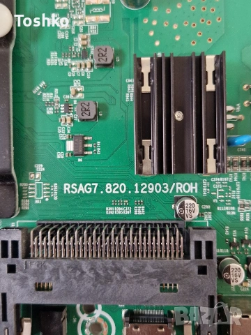 HISENSE 55E7KQ MAIN BOARD RSAG7.820.12903/ROH PANEL HD550Y1U72 , снимка 2 - Части и Платки - 53539223