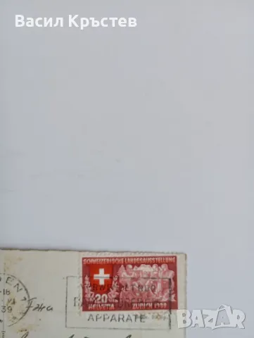 Пътували Картички 5 бр., - Германия, Швейцария, 1938-39 г., - и несесер "Лайпциг", снимка 6 - Филателия - 47760030