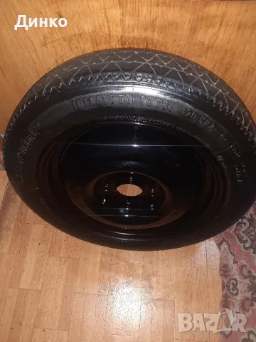 15цола патерица форд 4×108 63.4ц.о.