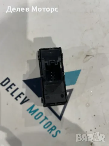 5E0953507E копче аварийни от Skoda Octavia 2.0 TDI, 150 кс., DSG, двигател DFF, ск. кутия UAW(7A), снимка 2 - Части - 49176799