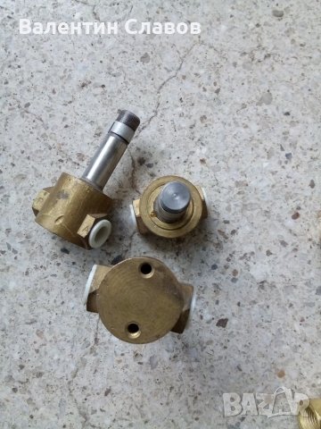 Магнетвентили 1/4 цола