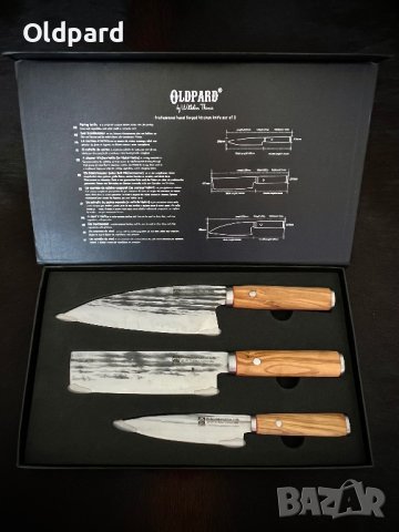 Комплект висококачествени кухненски ножове (три броя). , снимка 2 - Ножове - 43486639